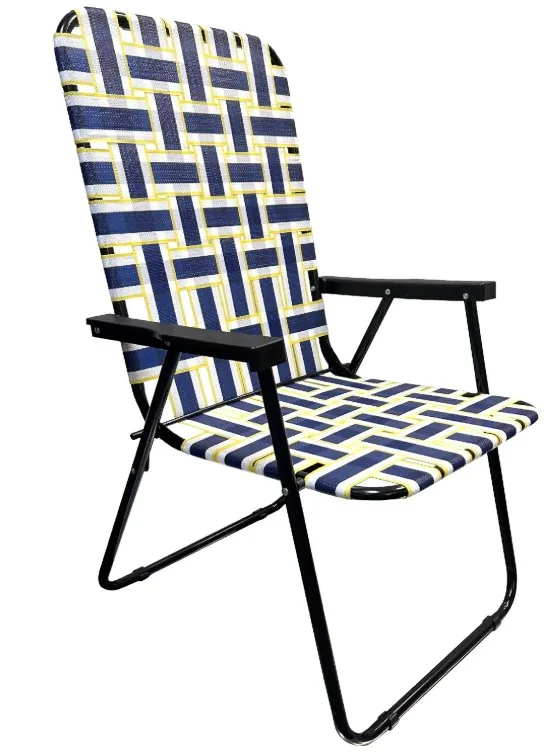 Total Of 2 Name Brand Lawn Chairs