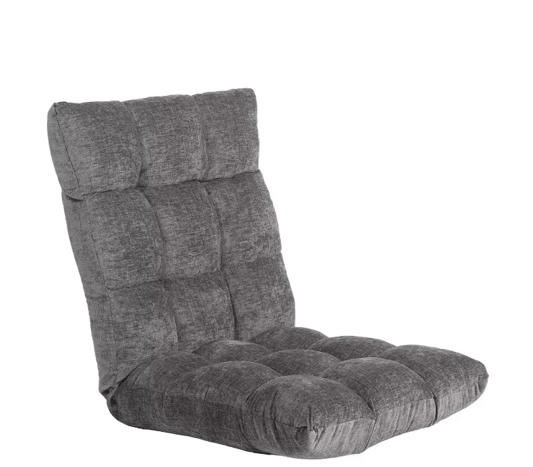 Birdrock Home: Memory Foam Folding Floor Chair
